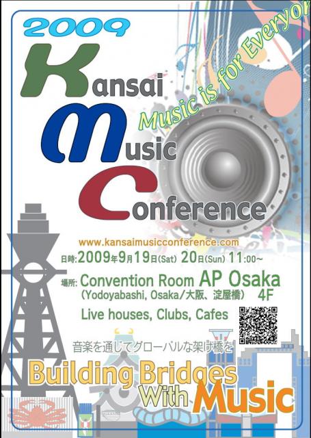 Kansai Music Conference 2009