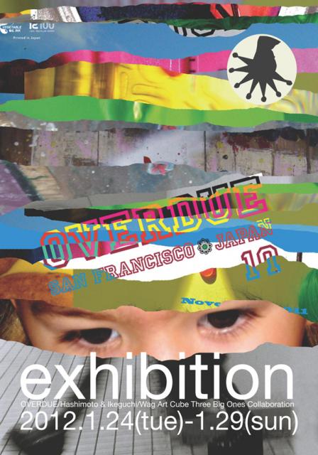 OVERDUE exhibition