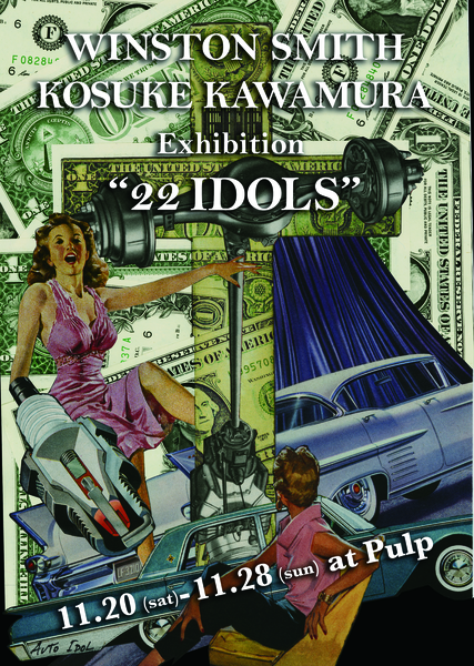Winston Smith × 河村康輔『22 IDOLS』コラージュ作品 22 IDOLS | Kosuke Kawamura x Winston Smith - BOOK OF DAYS