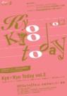 Kyo×Kyo Today　vol.2