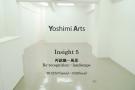Insight 5  “再認識－風景／Re-recognition－landscape”