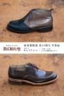 靴の職人を育てる学校「西成製靴塾」第19期生卒業展
