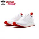  adidas Originals NMD_R2 Primeknit アディダスオリジナルス NMD_R2 エヌエムディー アールツーブースト アディダス ba7253 ランニングホワイト/ランニングホワイト/コアレッド White/Red 白赤 MENS メンズ ランニング靴