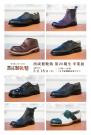 靴の職人を育てる学校「西成製靴塾」第20期生卒業展
