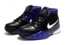 http://www.jairmax.com/nike-a88/nba-star-Basketball-shoes-a141/kobe-a143/products-1449