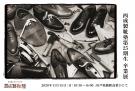 靴の職人を育てる学校「西成製靴塾」第25期生卒業展