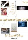 A-LabExhibition vol.28 A-Lab Artist Gate 2021