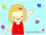 LittleCabin