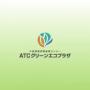 おおさかATCグリーンエコプラザ