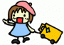 くりぼう