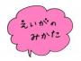 KAVCCINEMA えいがのみかた